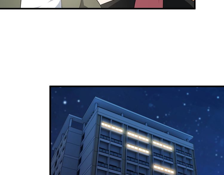 第84话 留下陪我！(1/2)-第84话