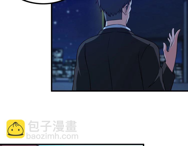第86话 人质(1/2)-第86话