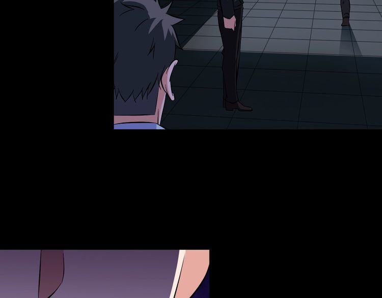 第90话 绝不放过你！(1/2)-第90话