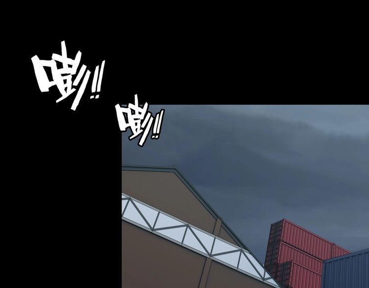 第90话 绝不放过你！(1/2)-第90话