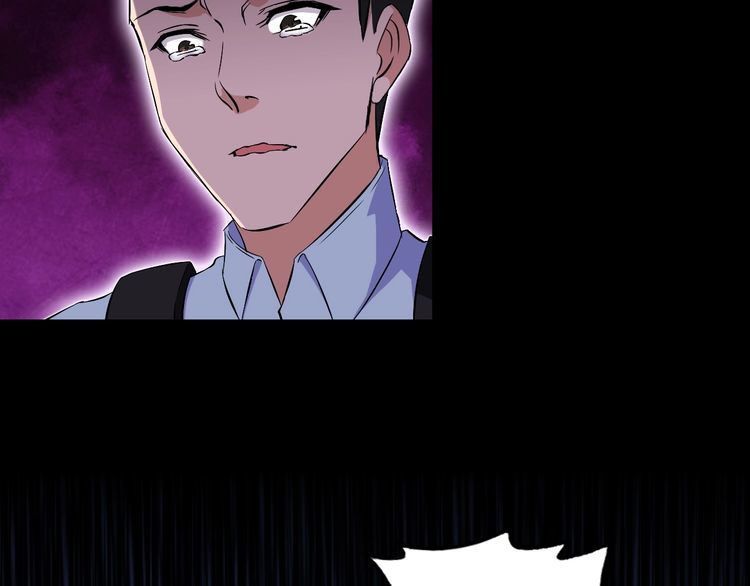 第90话 绝不放过你！(1/2)-第90话