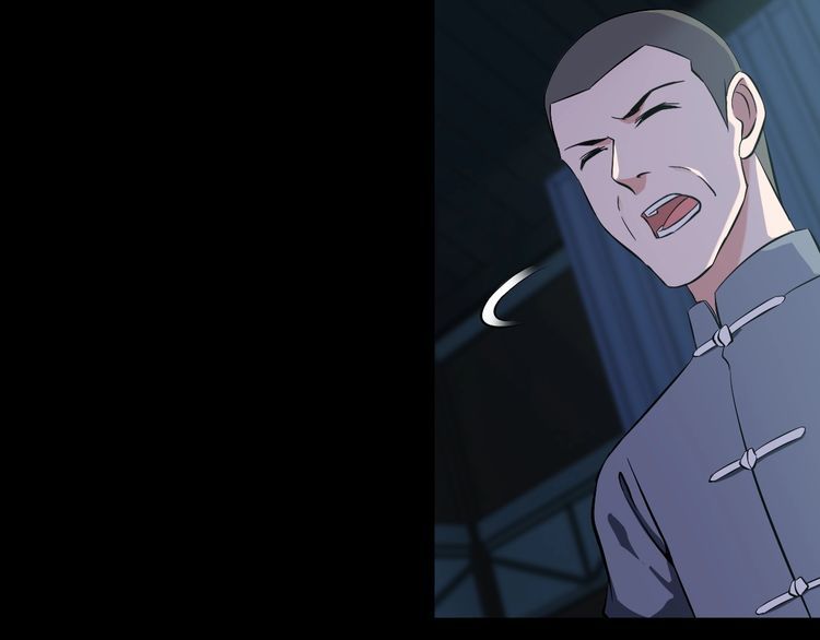 第90话 绝不放过你！(1/2)-第90话