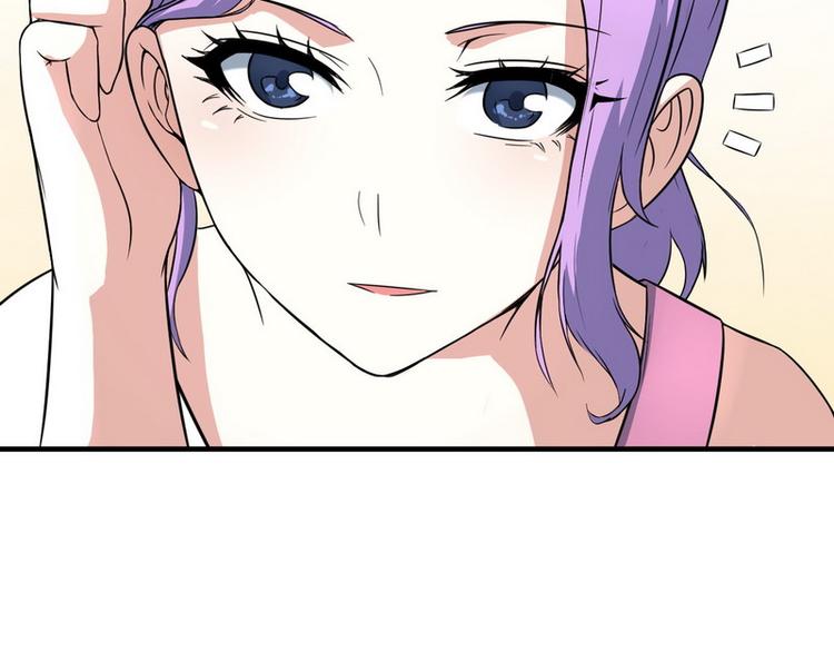 第10话 暗藏高手？(1/3)-第10话