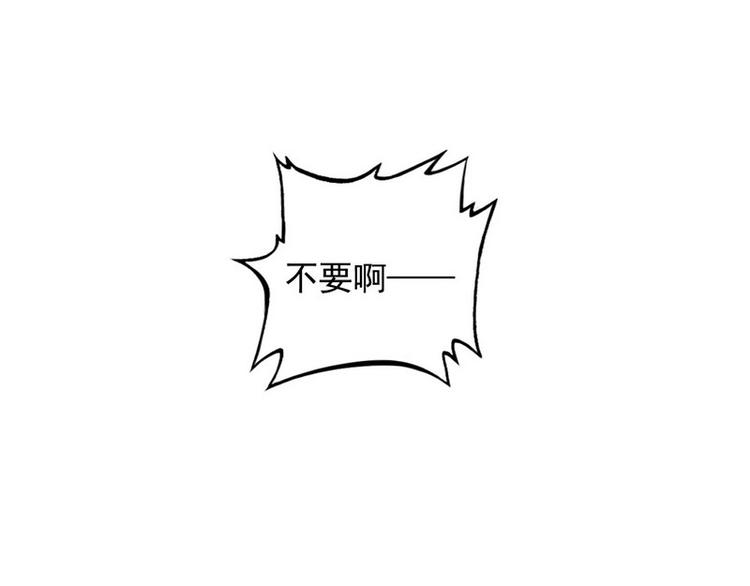 第10话 暗藏高手？(1/3)-第10话