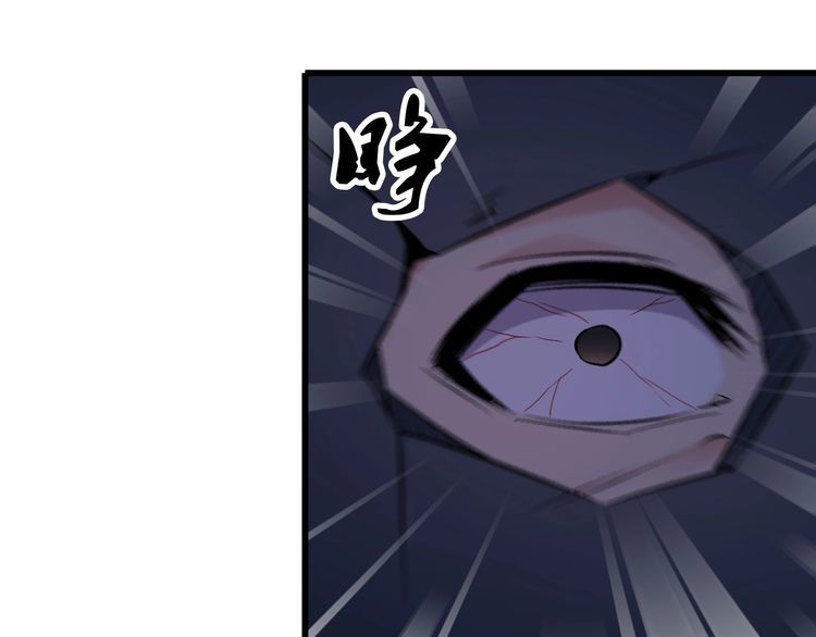 第92话 不会有事的！(1/2)-第92话