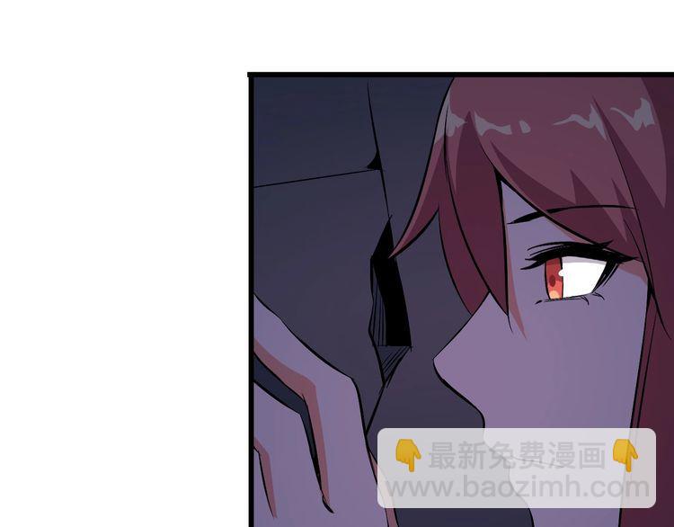 第92话 不会有事的！(1/2)-第92话