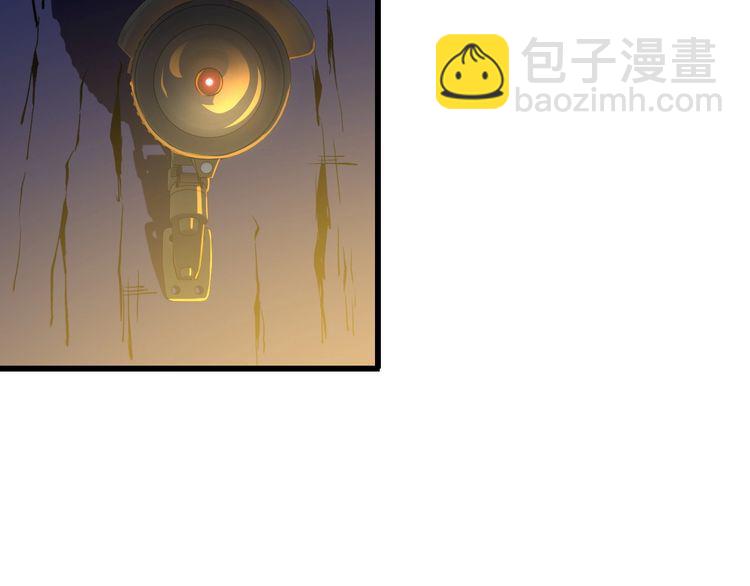 第94话 强效麻醉剂(1/2)-第94话
