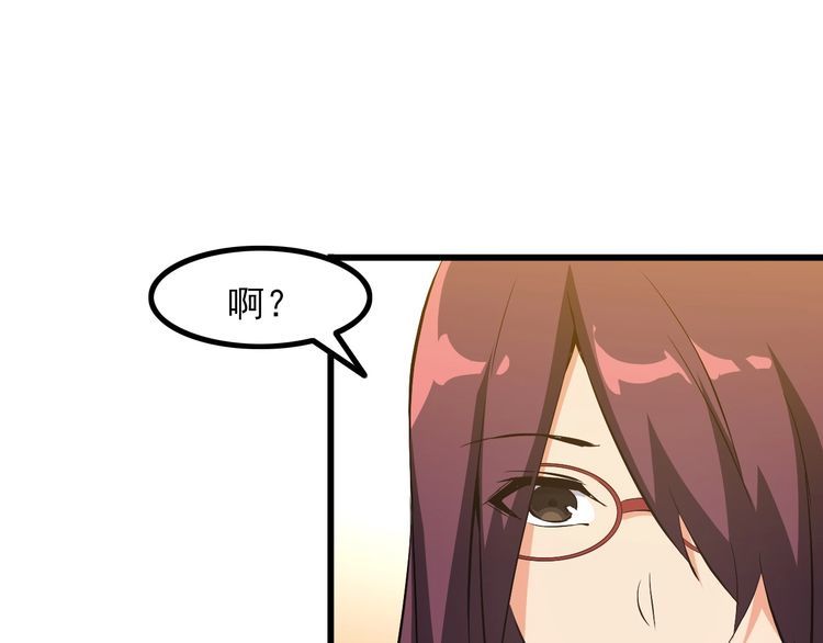 第96话 为自己而活！(1/2)-第96话