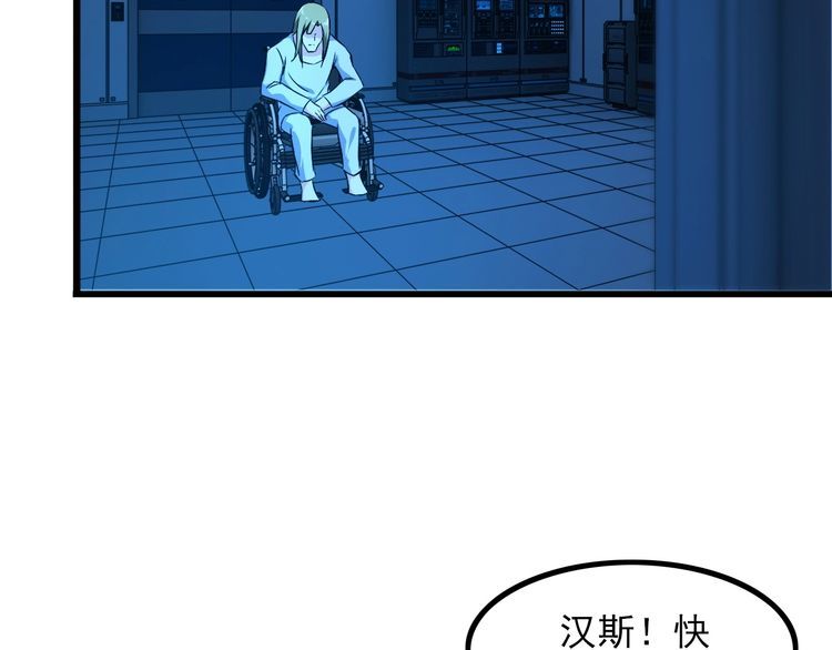 第100话 不会回来了&hellip;(1/2)-第100话