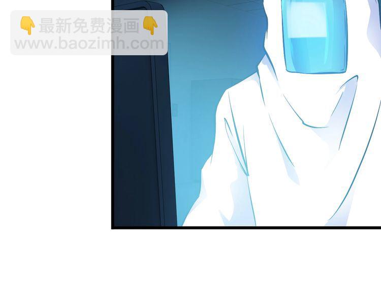 第100话 不会回来了&hellip;(1/2)-第100话