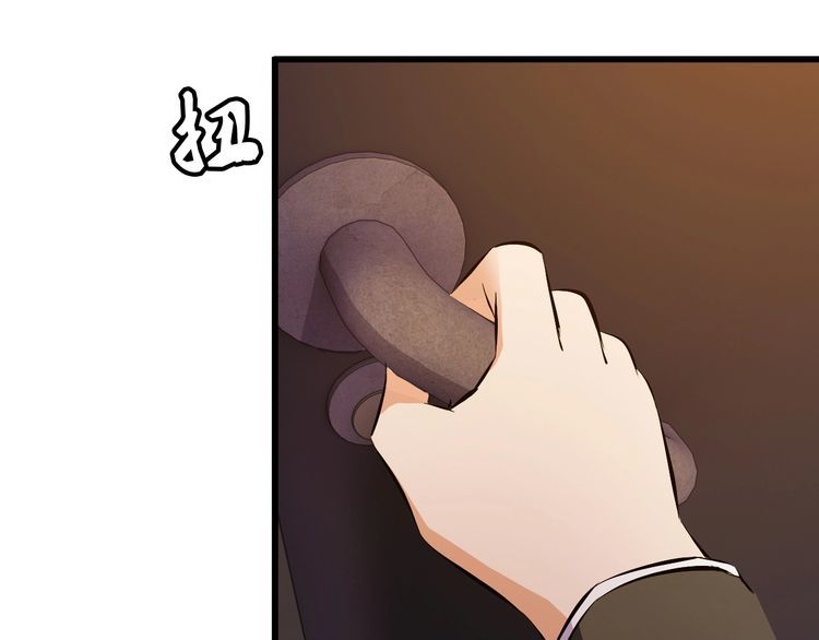 第100话 不会回来了&hellip;(1/2)-第100话