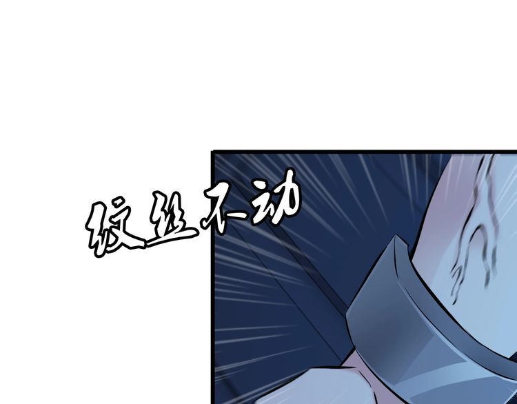 第100话 不会回来了&hellip;(1/2)-第100话