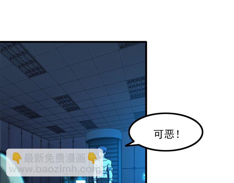 第100话 不会回来了&hellip;(1/2)-第100话