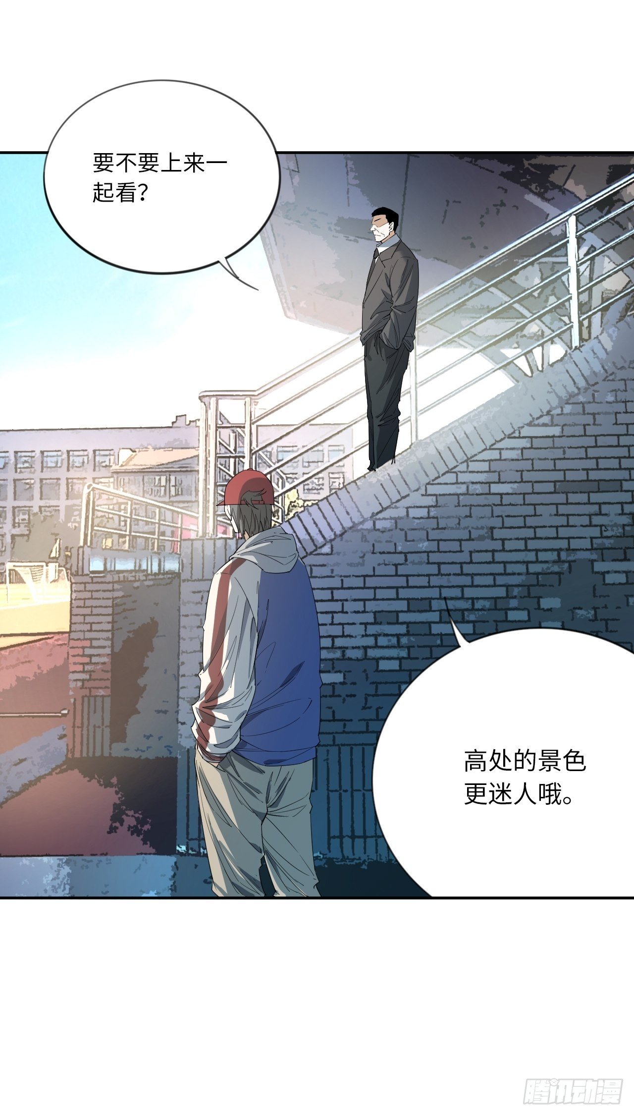 第13话 各就各位-第14话