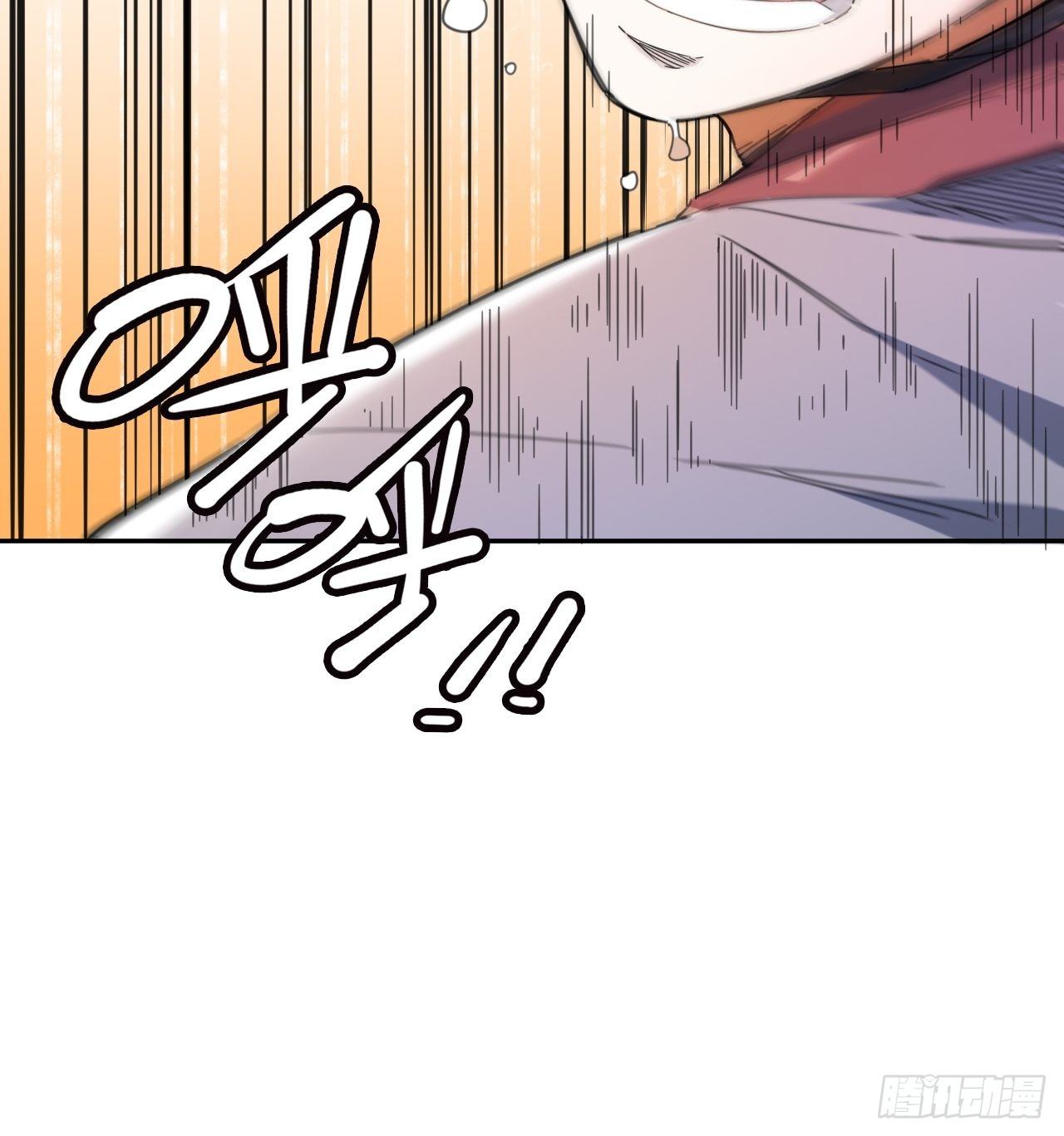 第20话 不对劲-第22话