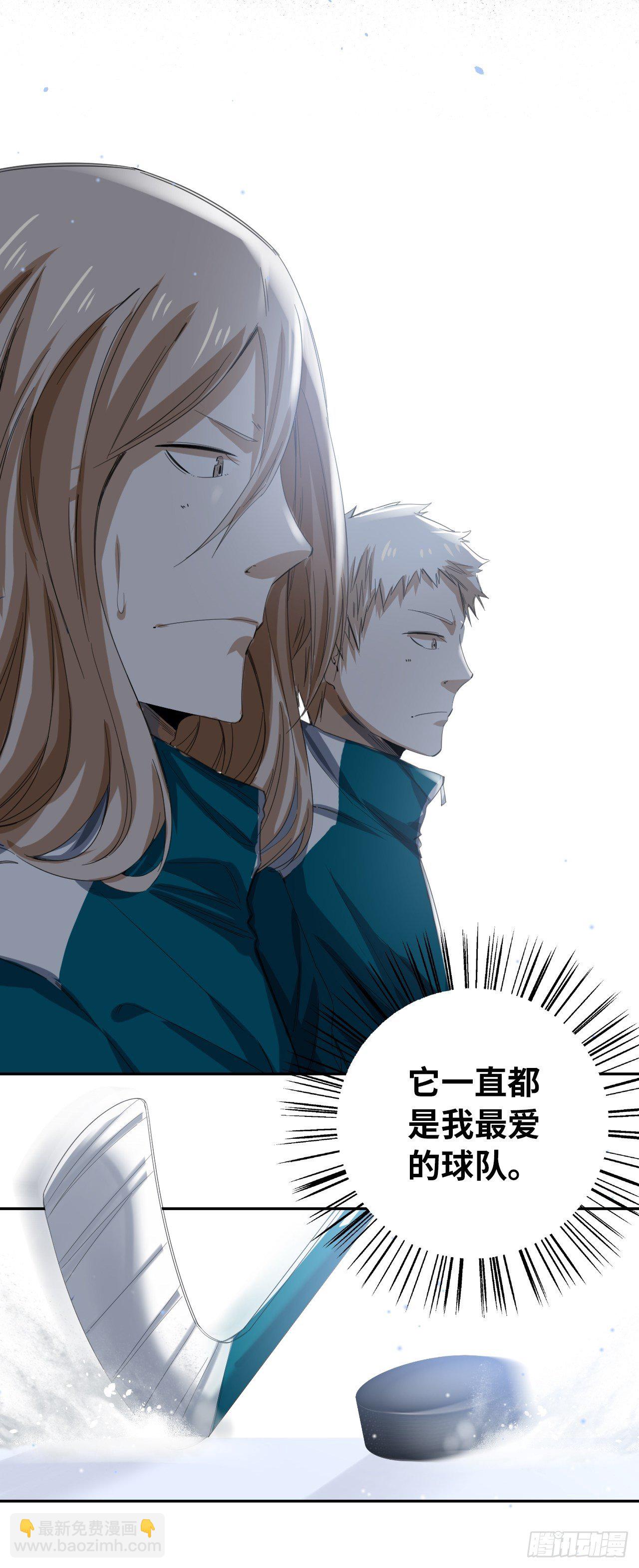 第25话 最爱的球队-第28话