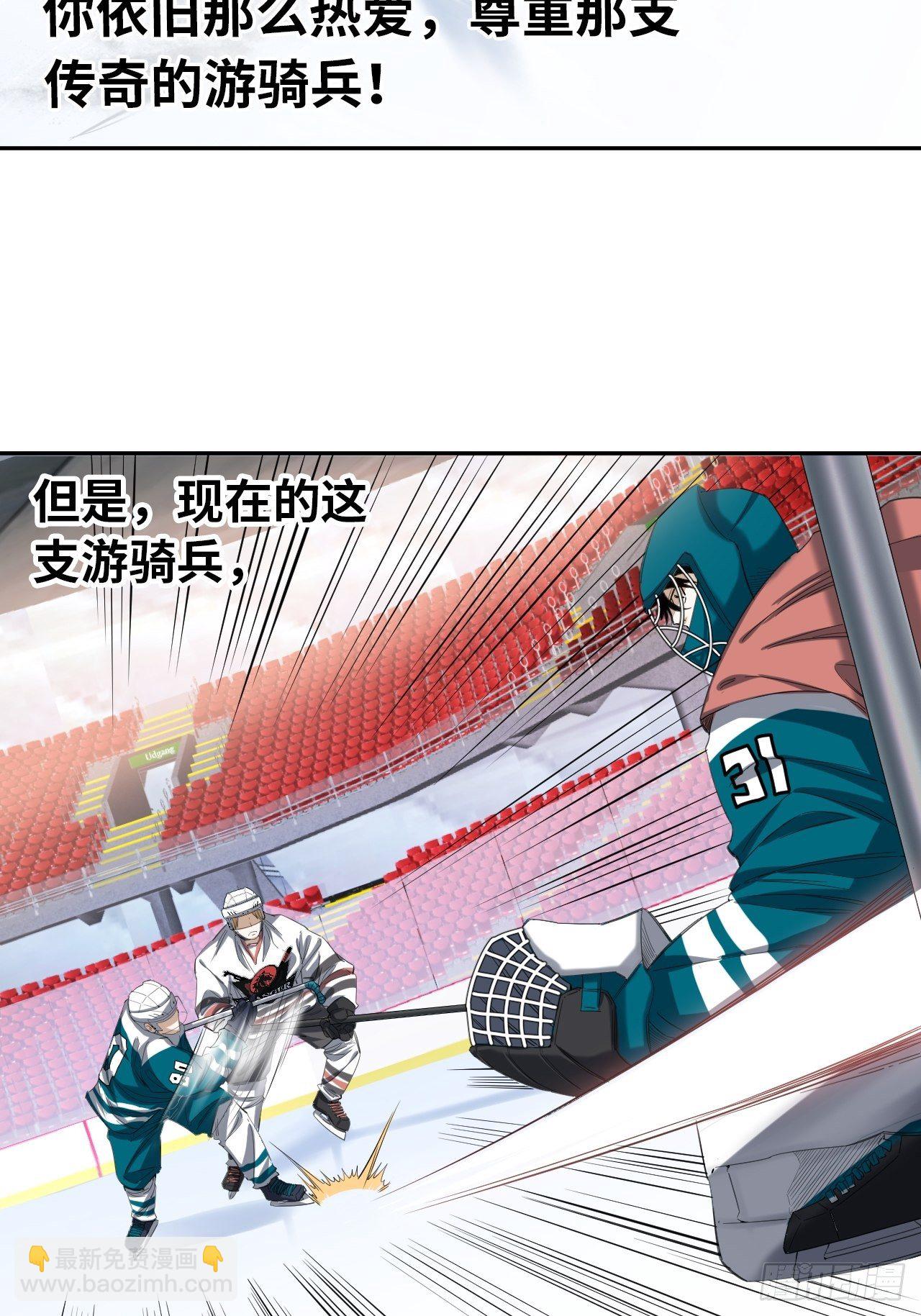 第25话 最爱的球队-第28话