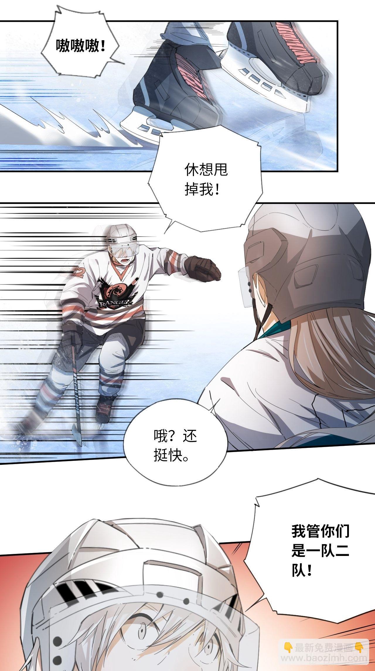 第31话 后辈们的问候-第34话