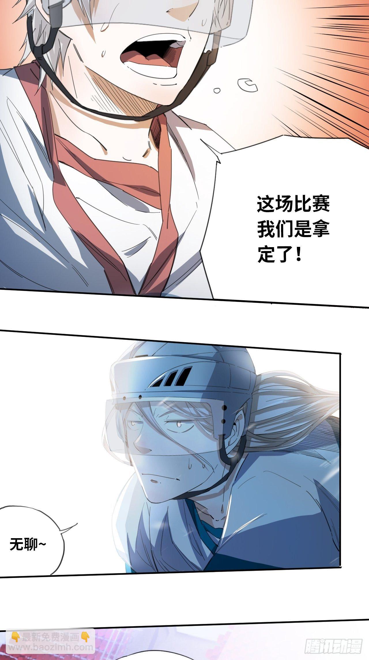 第31话 后辈们的问候-第34话