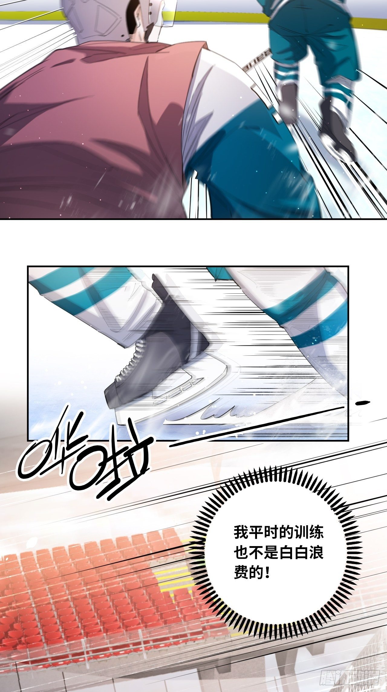 第31话 后辈们的问候-第34话