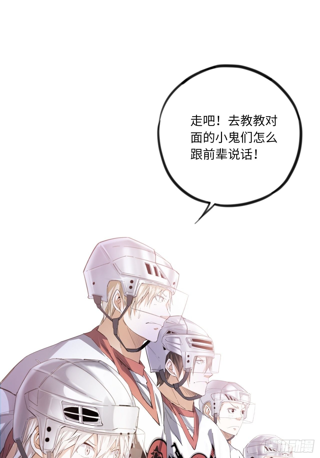 第31话 后辈们的问候-第34话