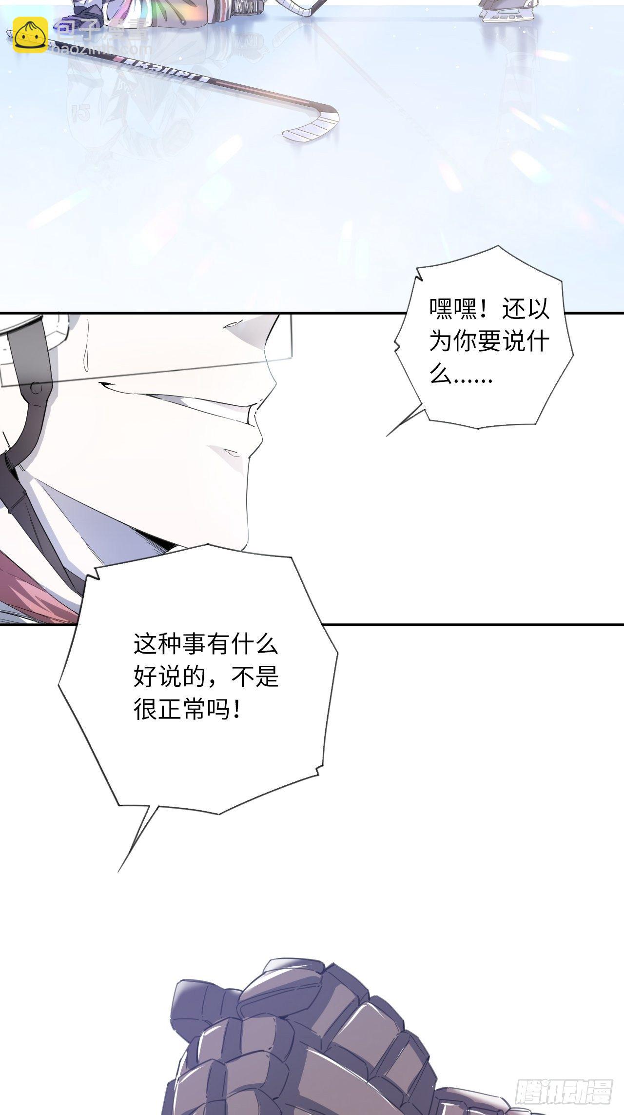 第33话 你们的价值-第36话