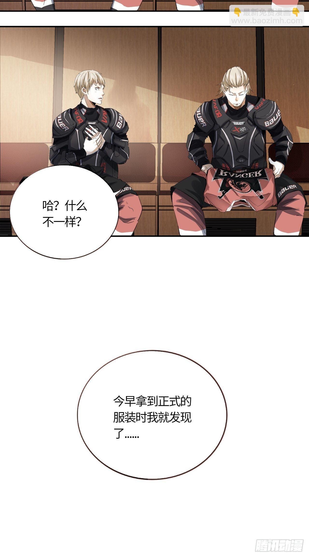 第44话 躁动的心-第48话