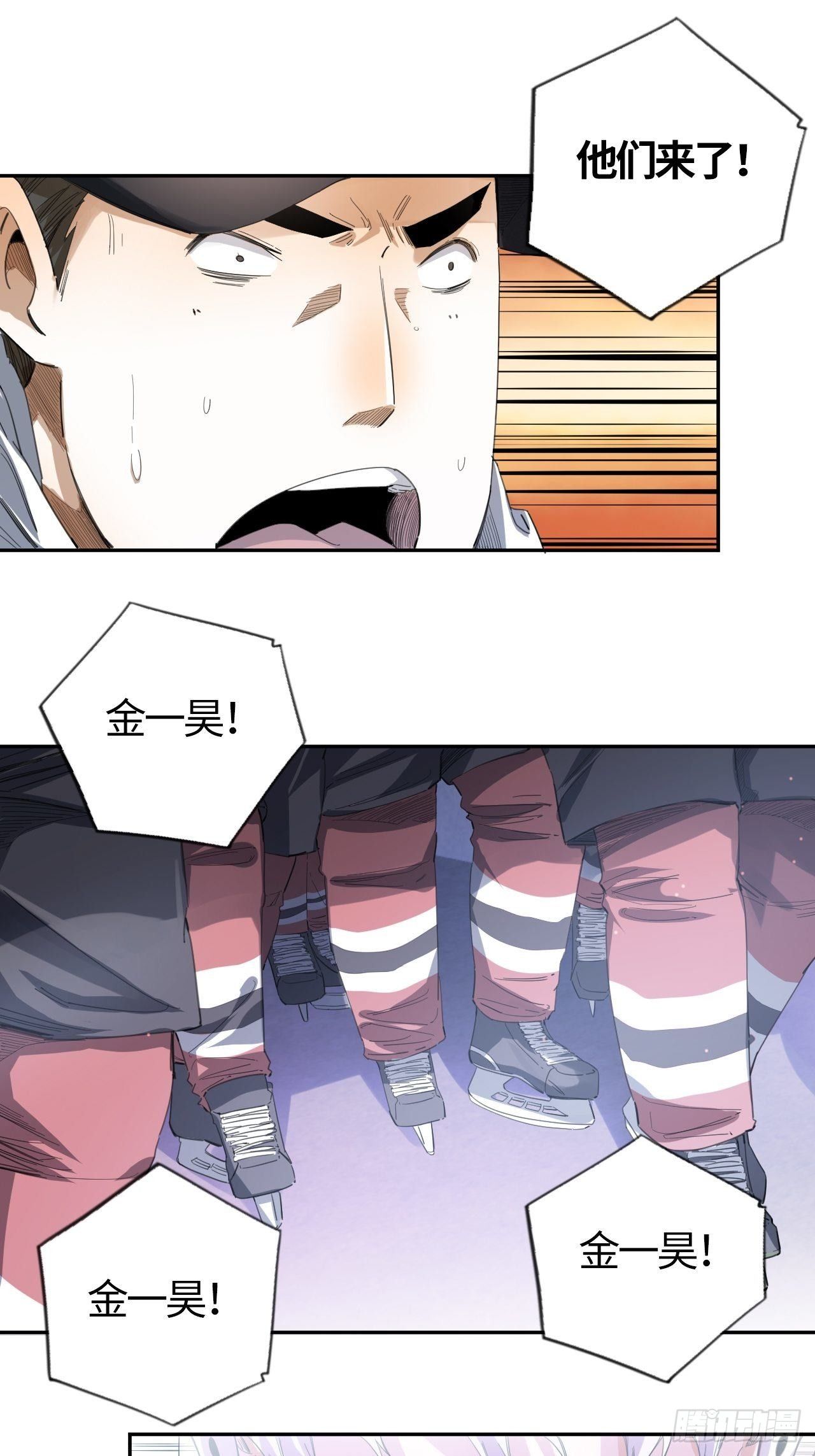 第44话 躁动的心-第48话