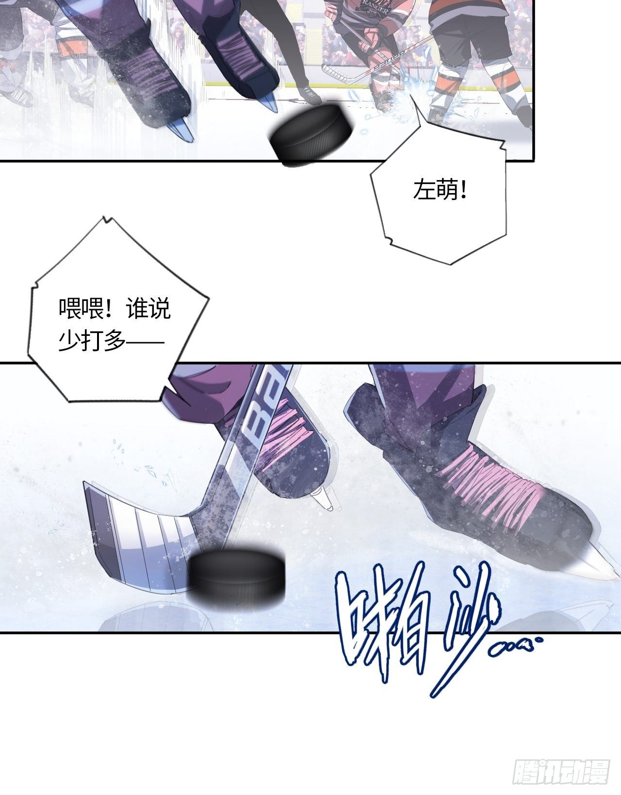 第56话 反扑（上）-第60话