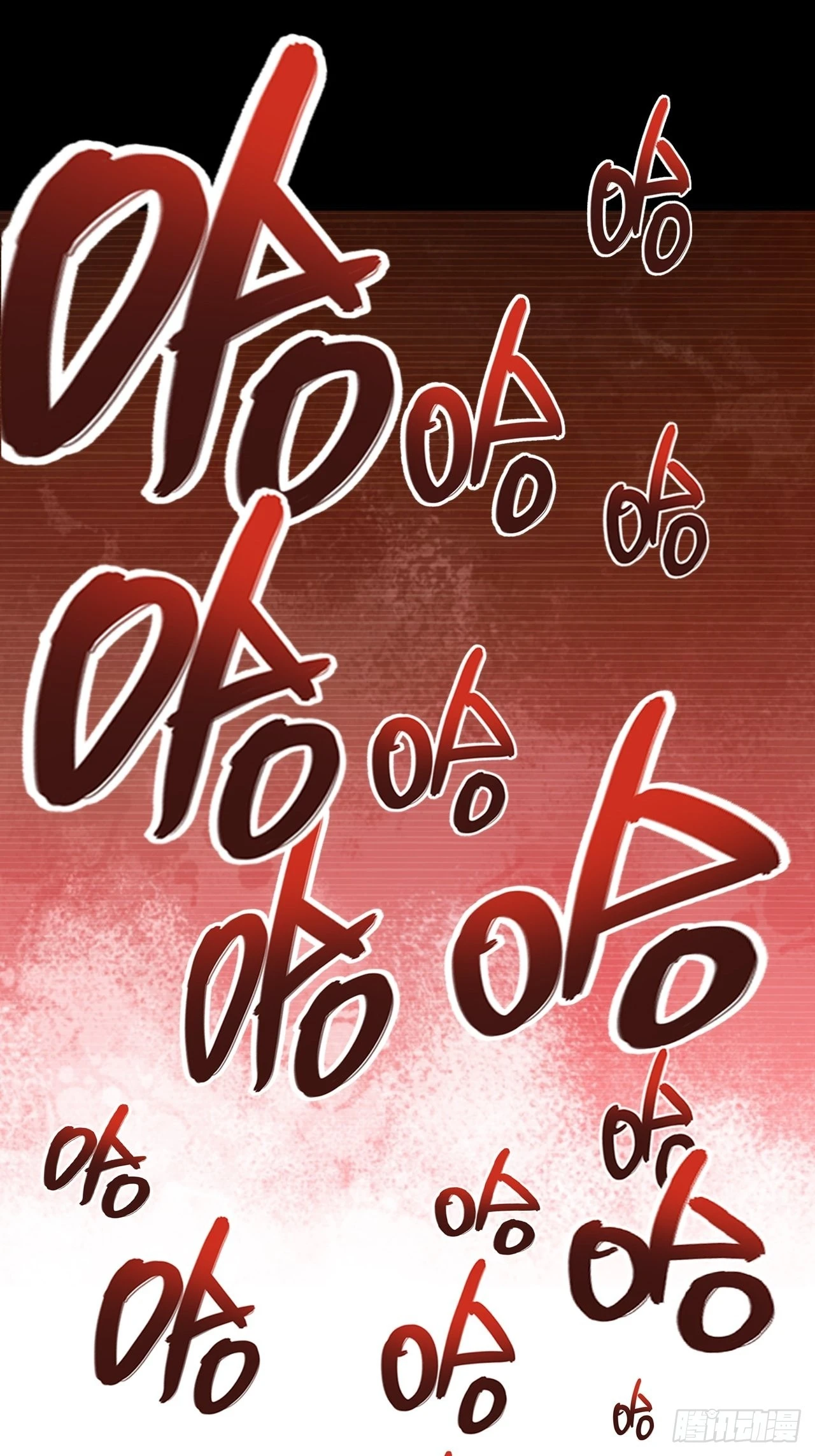 第60话 初衷-第64话