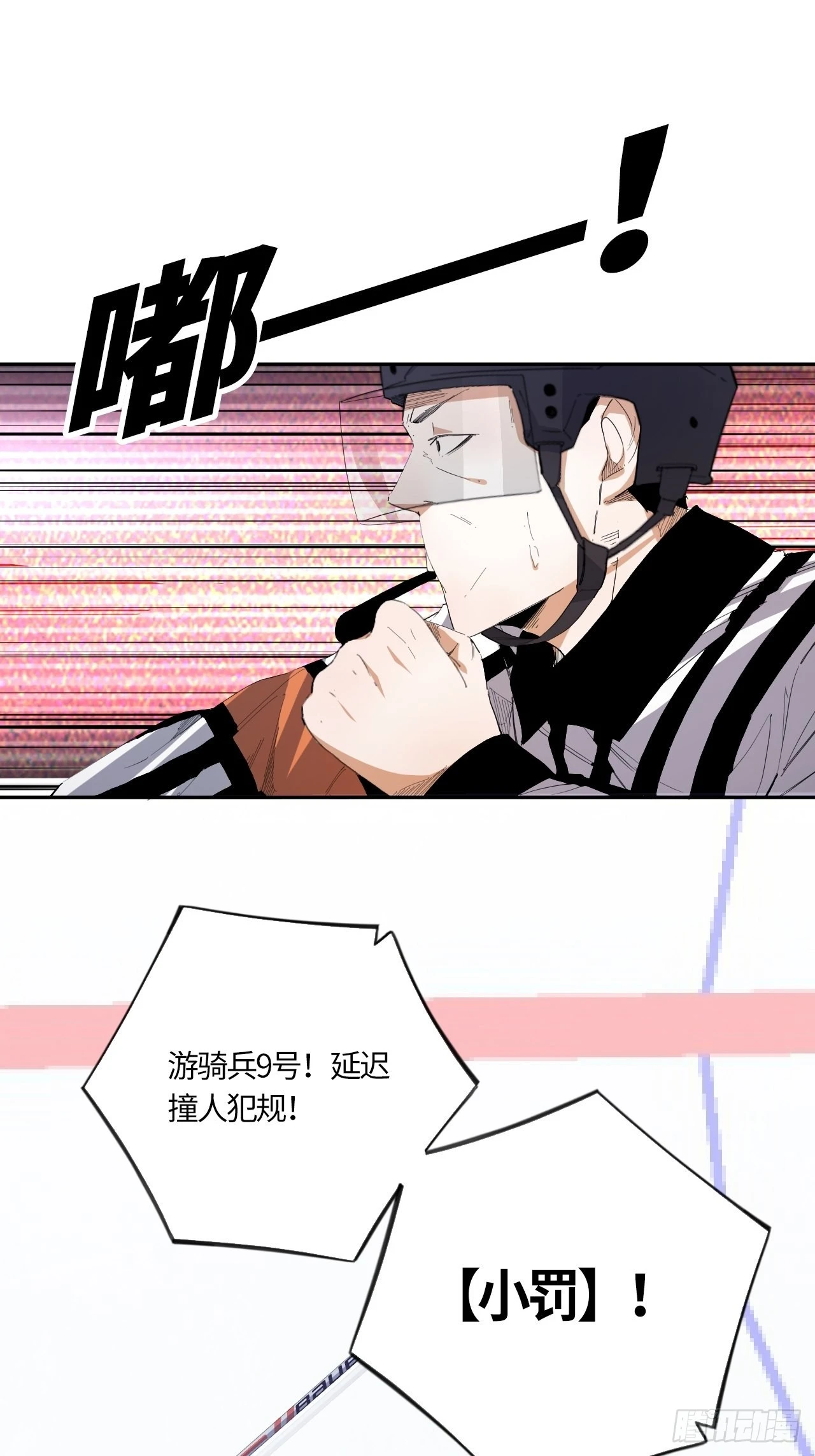 第60话 初衷-第64话