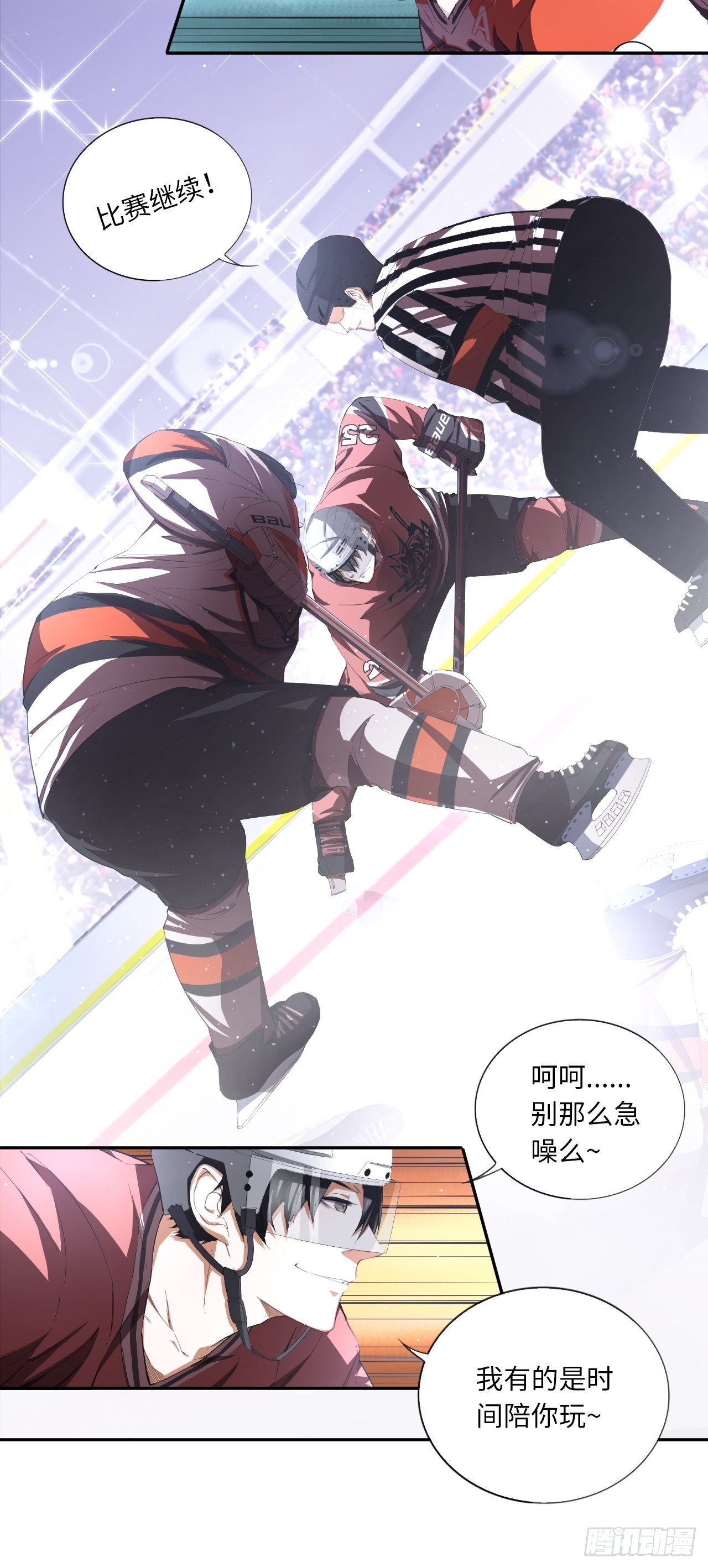 第64话 是时候了-第68话