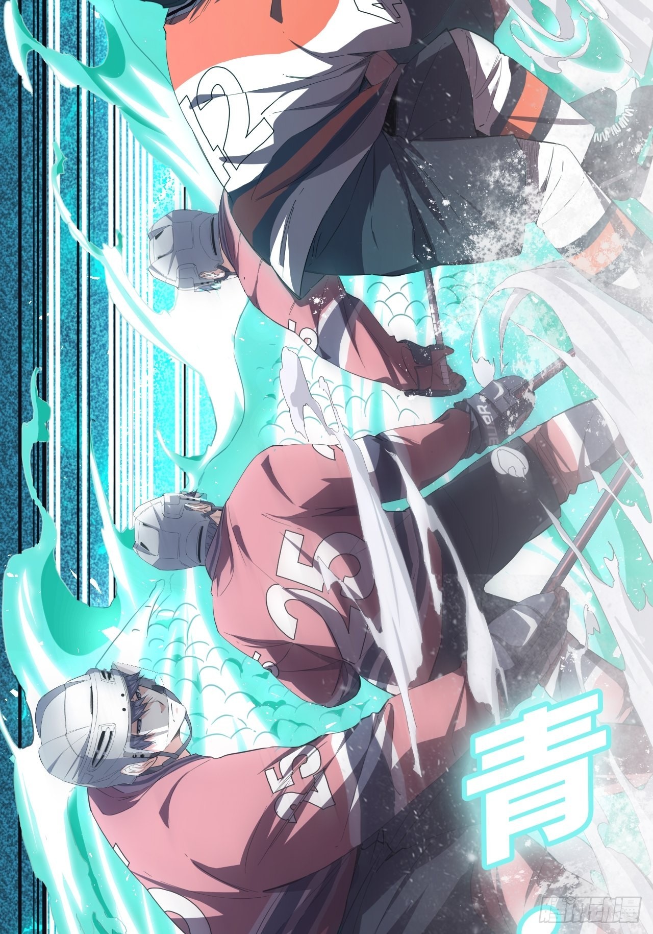 第65话 失常(1/2)-第70话