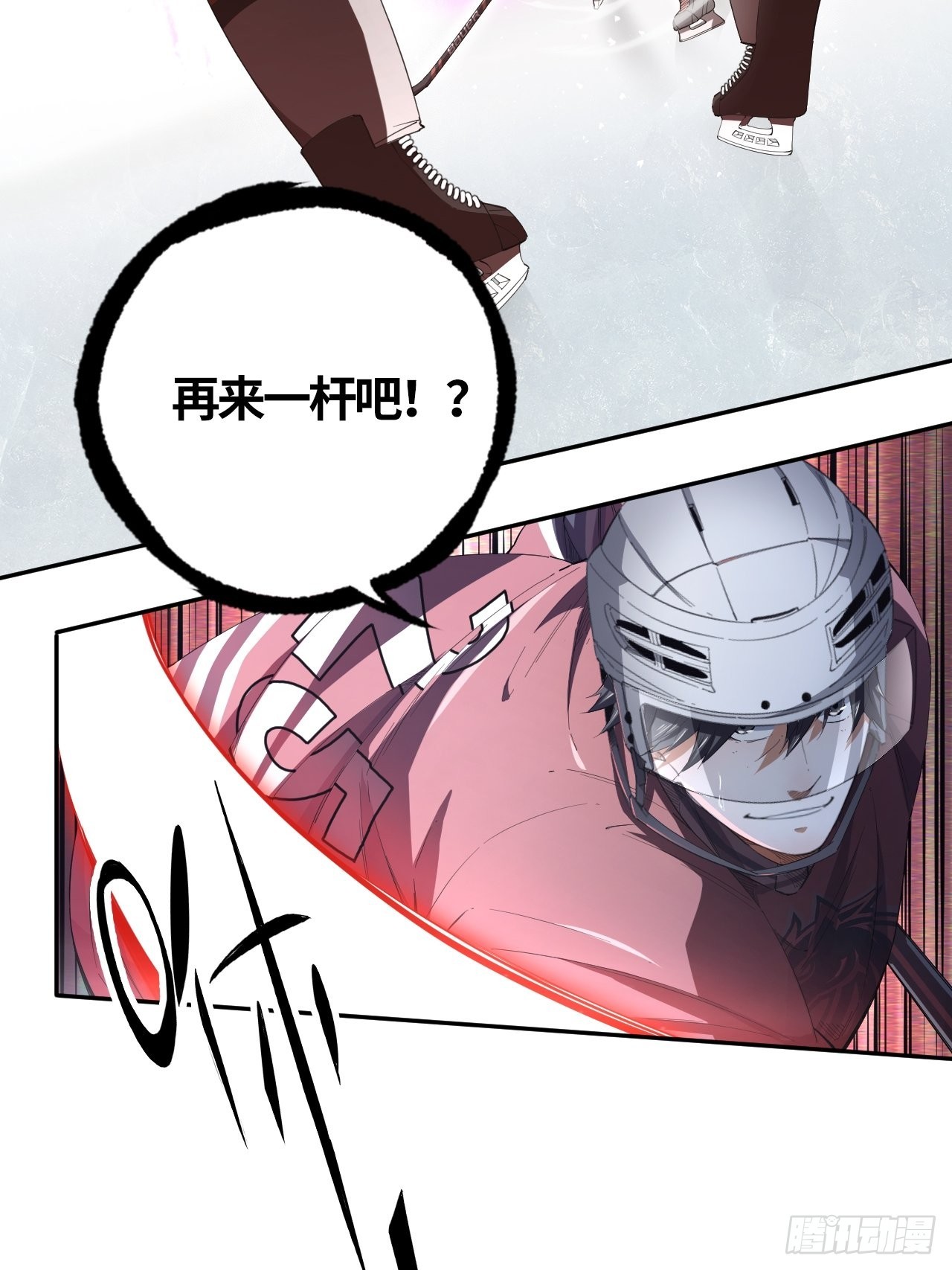 第67话 我只有一个请求-第72话