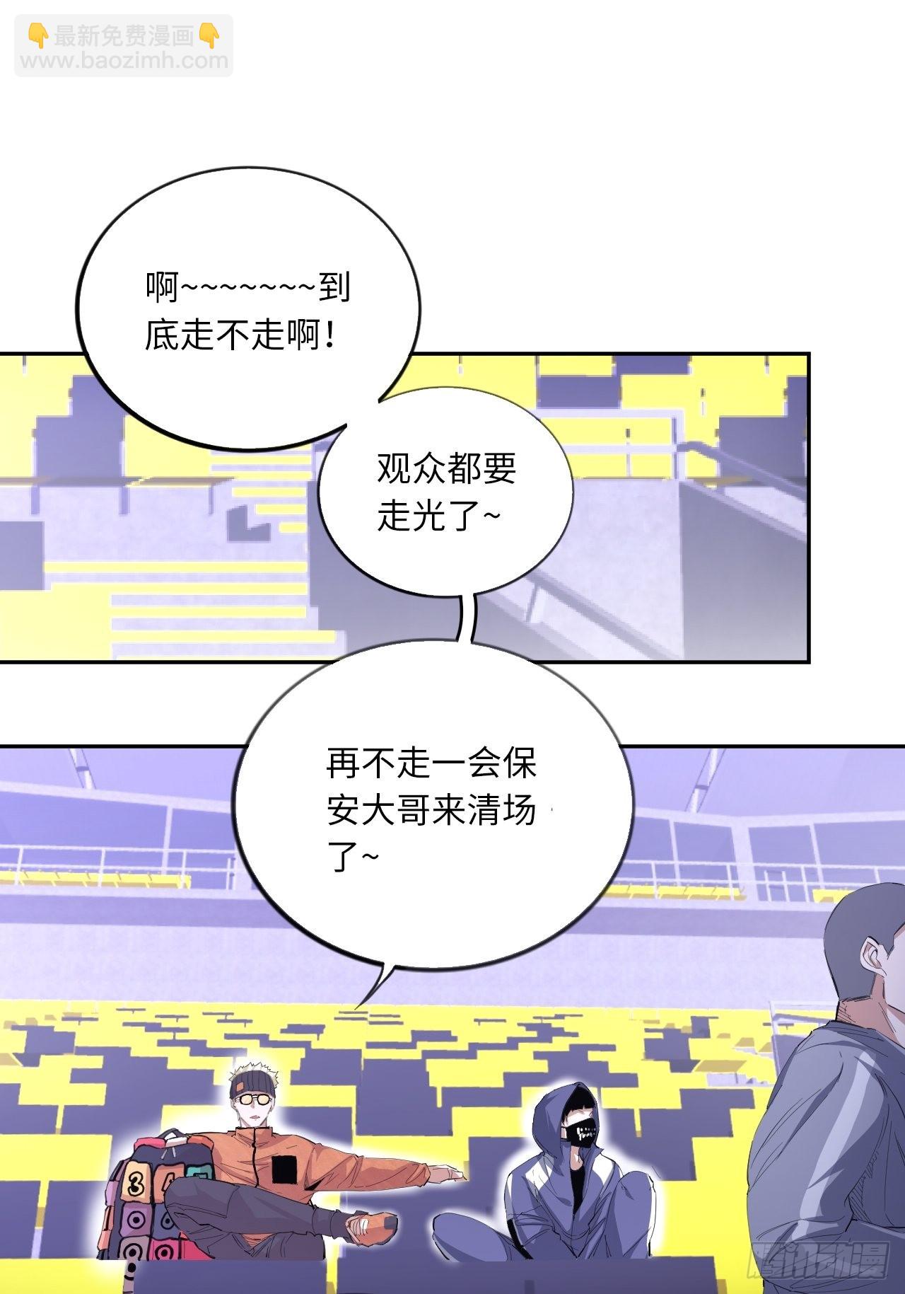 第59话 冲吧！少年！-第74话