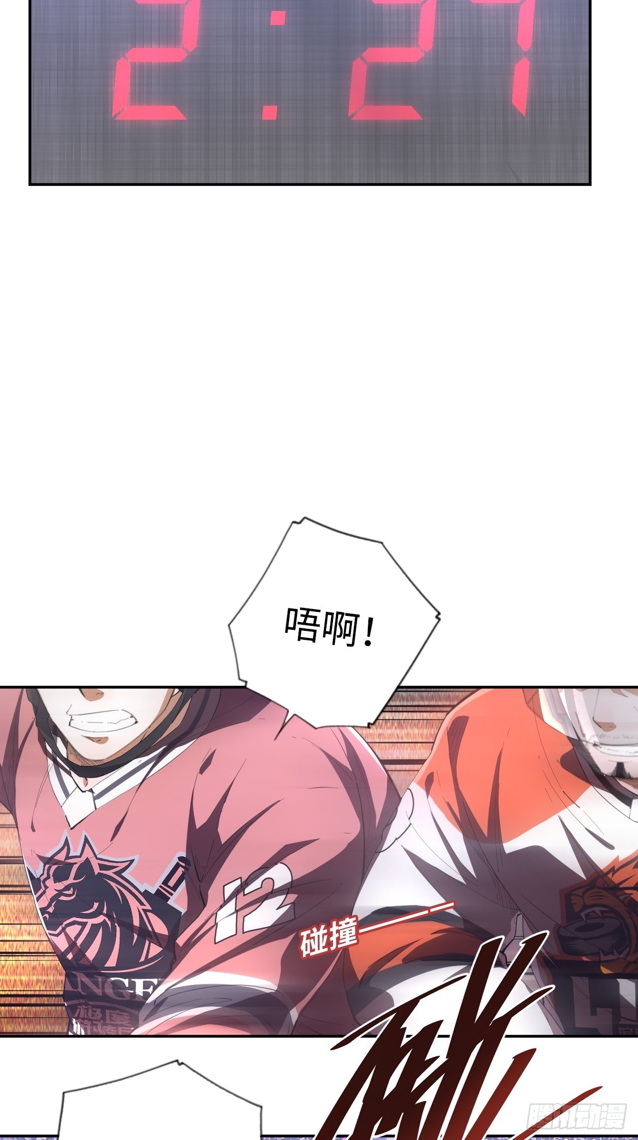 第59话 冲吧！少年！-第74话