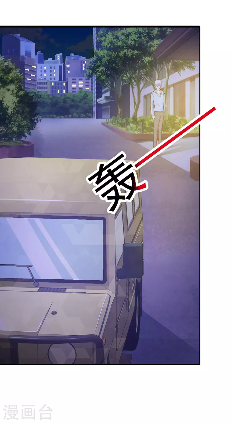 第14话 我在想什么-第14话