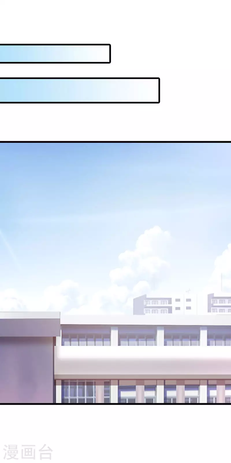 第34话 你不会丢下我吧-第34话