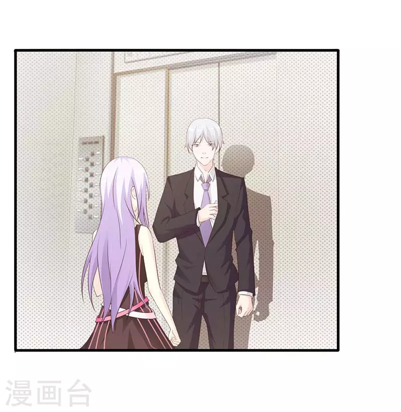 第46话 真绝情-第46话