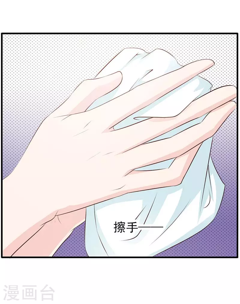 第46话 真绝情-第46话