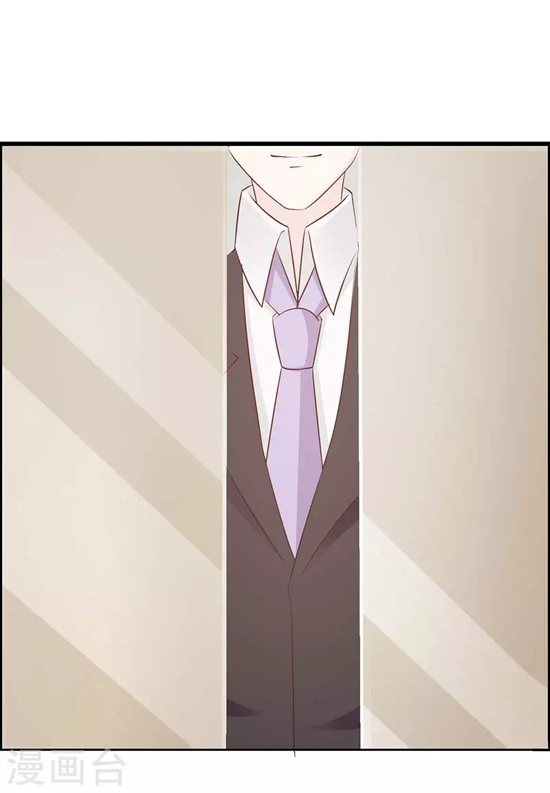 第46话 真绝情-第46话
