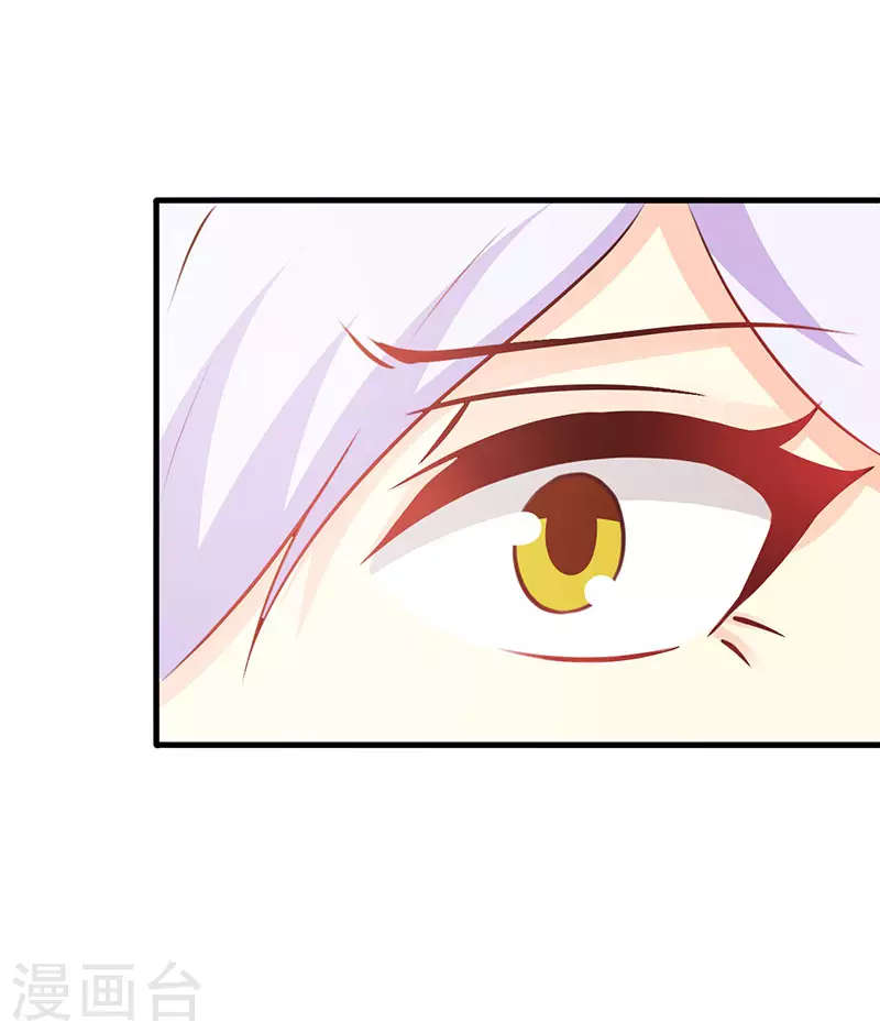 第46话 真绝情-第46话