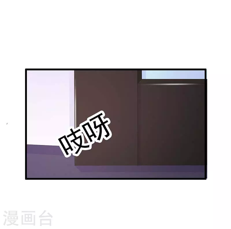 第48话 有钱了不起啊-第48话