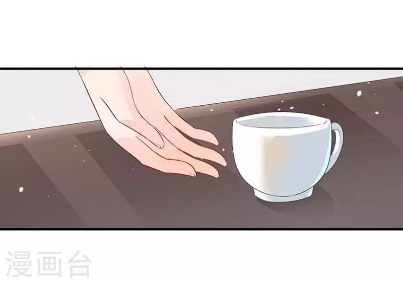 第50话 他是个恶魔-第50话