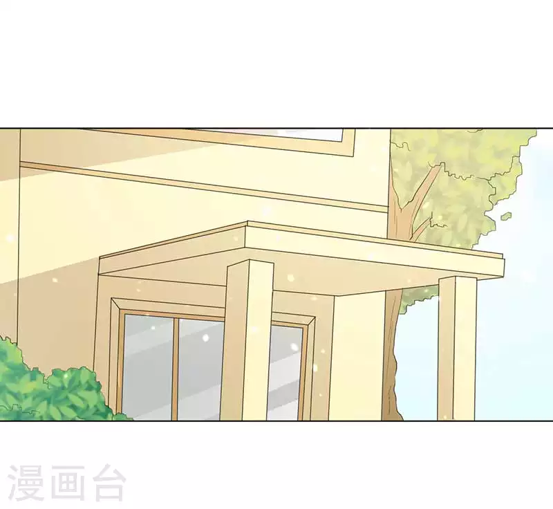 第54话 要告诉他吗-第54话