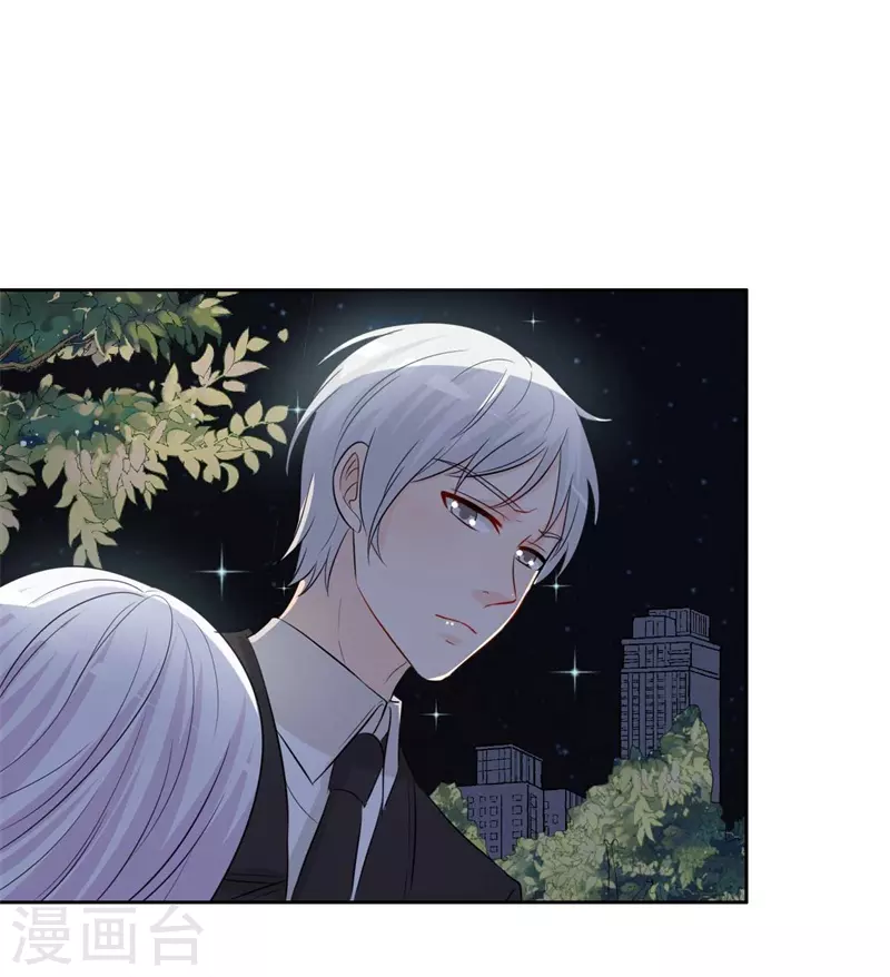 第56话 没事吗？-第56话