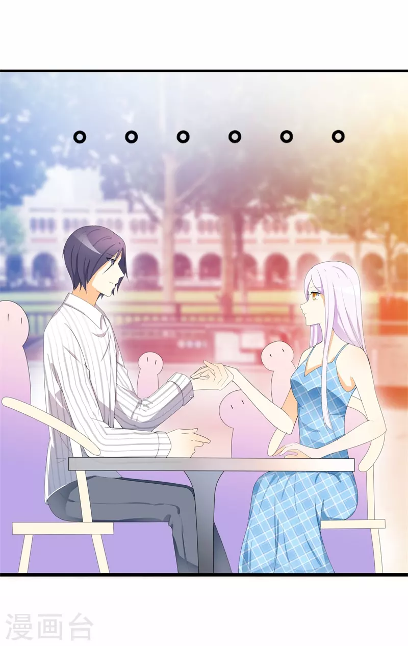 第68话 快认不出来了-第68话