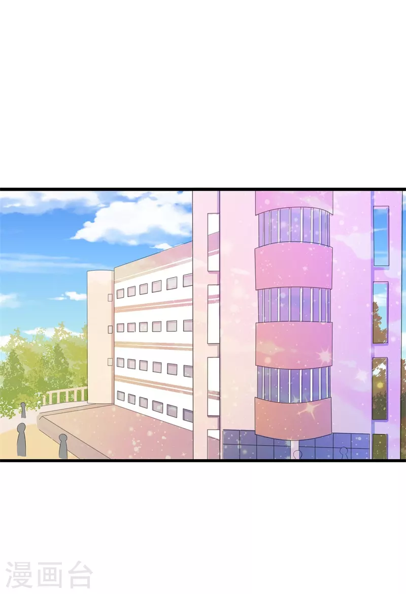第73话 见色忘义-第84话