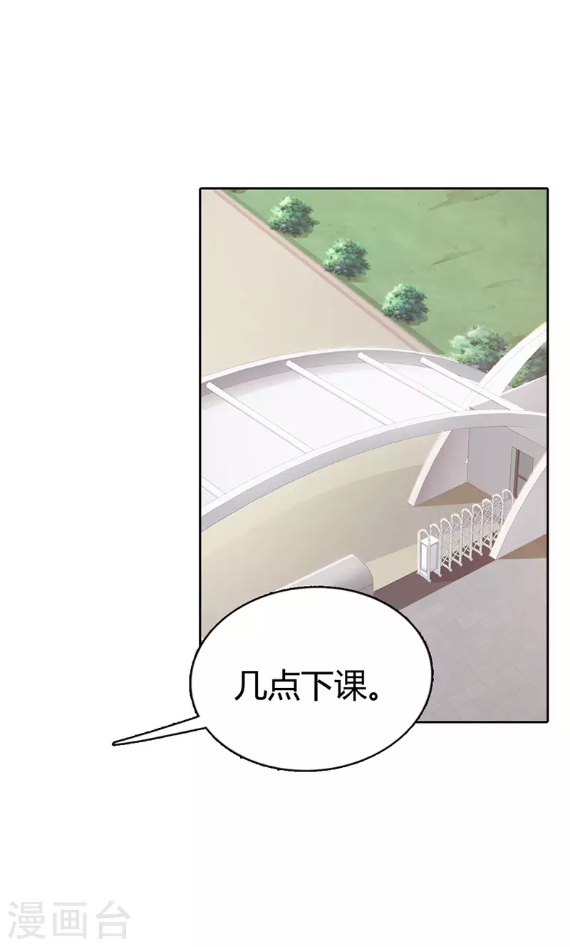 第10话 误会-第10话