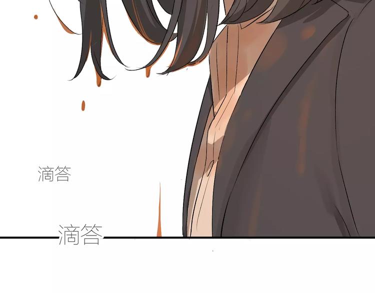 第1话 我靠实力说话(1/3)-第2话